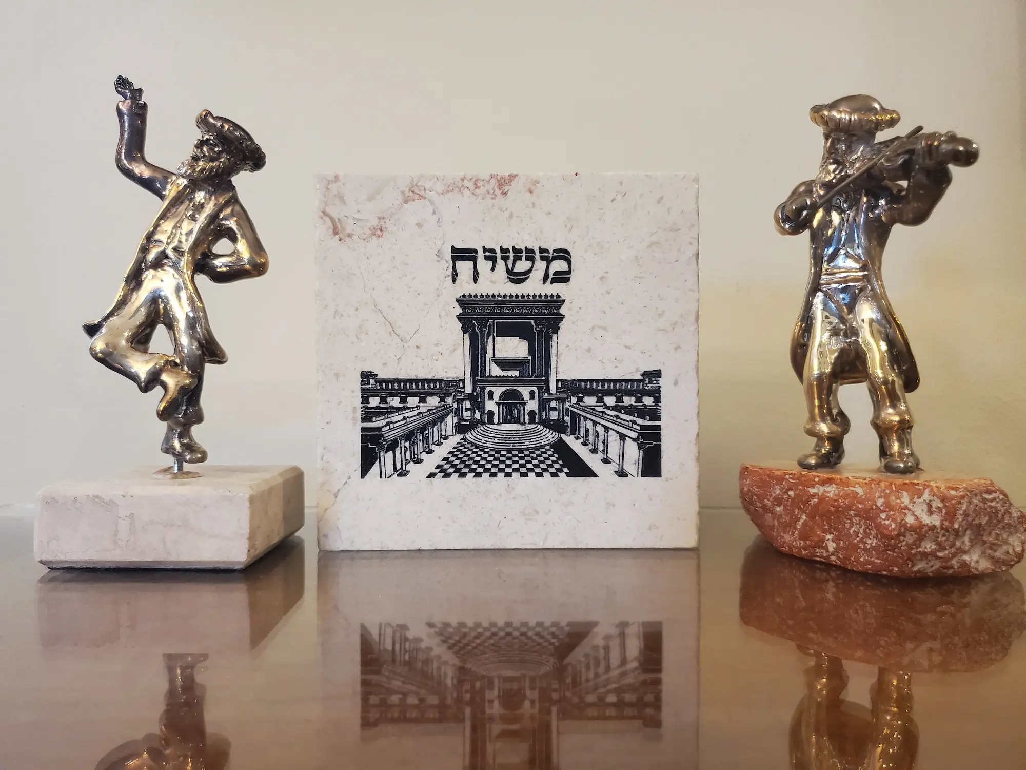 Custom Engraved Natural Jerusalem Stone Plaque - 10x10cm - Moshiach Beit Hamikdash - Home Decor