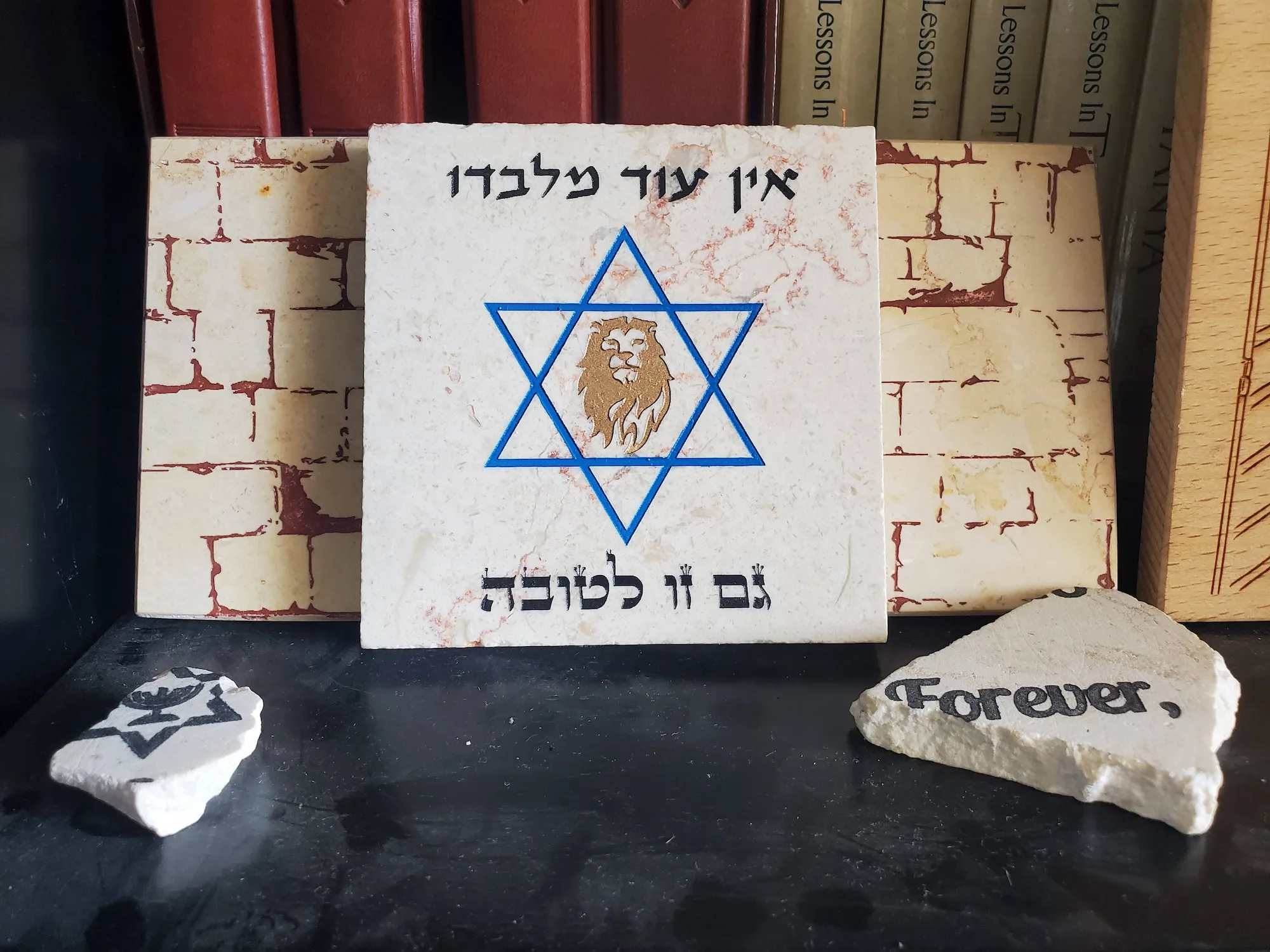 Custom Engraved Natural Jerusalem Stone Plaques - Home Decor - Judaica Art